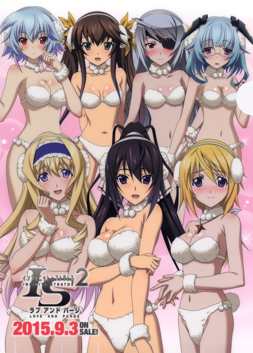 absurdres artist_request ass_visible_through_thighs bangs bikini black_hair blonde_hair blue_eyes blue_hair blue_hairband blush body_blush breasts brown_hair cecilia_alcott charlotte_dunois cleavage clenched_hand copyright_name dated detached_collar earmuffs eyepatch frilled_hairband frills frown fur_bikini fur_collar glasses green_eyes grey_hair hairband hand_on_own_elbow hand_up hands_clasped hands_together headgear highleg highres huang_lingyin infinite_stratos jewelry large_breasts laura_bodewig long_hair looking_at_viewer matching_outfit medium_breasts multiple_girls navel necklace non-web_source nose_blush official_art open_mouth own_hands_together pendant pink_background pom_pom_(clothes) ponytail purple_eyes red_eyes ringlets sarashiki_kanzashi sarashiki_tatenashi scan shinonono_houki short_hair smile sparkle strapless strapless_bikini swimsuit tareme white_bikini wristband