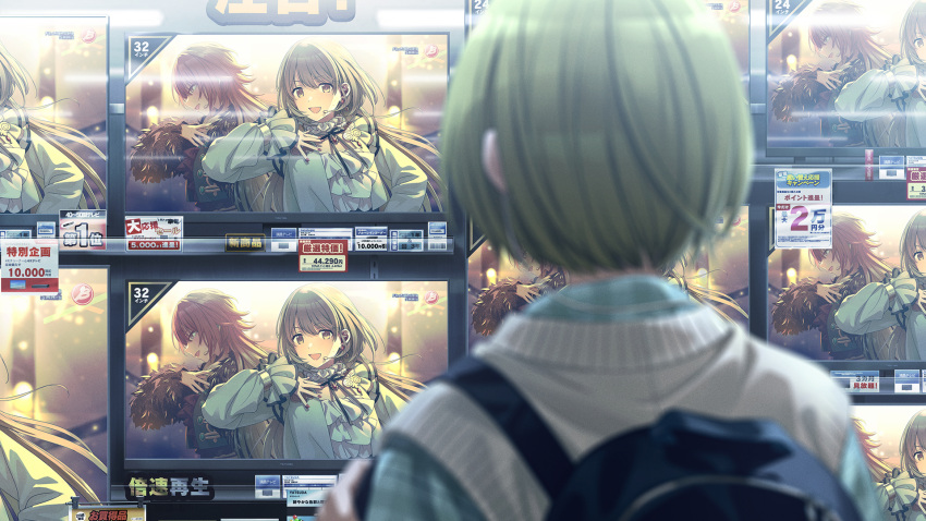 2girls aketa_mikoto back backpack bag blurry blurry_foreground bob_cut bow brown_hair flat_screen_tv floating_hair gradient_hair green_eyes green_hair highres idol idolmaster idolmaster_shiny_colors idolmaster_shiny_colors_song_for_prism jacket long_hair long_sleeves looking_at_viewer multicolored_eyes multicolored_hair multiple_girls music nanakusa_nichika official_art open_mouth price_tag profile red_nails shhis_(idolmaster) shirt short_hair singing smile standing sweater_vest television upper_body