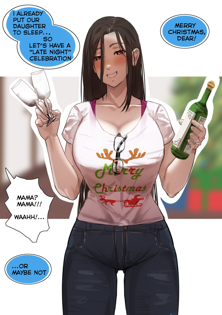 1girl absurdres alcohol black_hair blush bra_strap breasts cleavage clothes_writing cup denim facing_viewer glasses grin hh_(hehexd06161704) highres holding holding_cup jeans long_hair looking_at_viewer original pants pov red_eyes shirt short_sleeves smile solo speech_bubble t-shirt white_shirt
