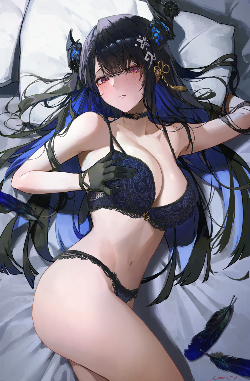 1girl absurdres asymmetrical_horns bad_source bare_shoulders black_gloves black_hair blue_bra blue_hair blush bra breasts cleavage colored_inner_hair crystal_horn demon_horns feathers flower_knot from_above gloves hair_ornament hair_spread_out head_on_pillow highres hololive hololive_english horn_flower horns large_breasts lingerie looking_at_viewer lying mole mole_under_eye multicolored_hair navel nerissa_ravencroft on_side panties parted_lips pillow red_eyes slit_pupils solo sooon stomach string_panties tassel tassel_hair_ornament thighs twisted_torso two-tone_hair underwear underwear_only uneven_horns virtual_youtuber