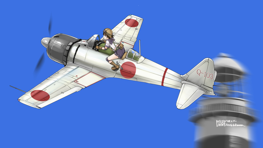 a6m_zero aircraft airplane aviator_cap aviator_girls brown_hair commentary flying gloves goggles goggles_on_head highres lighthouse military motion_blur original pleated_skirt school_uniform serafuku short_hair skirt tokihama_jirou weapon world_war_ii