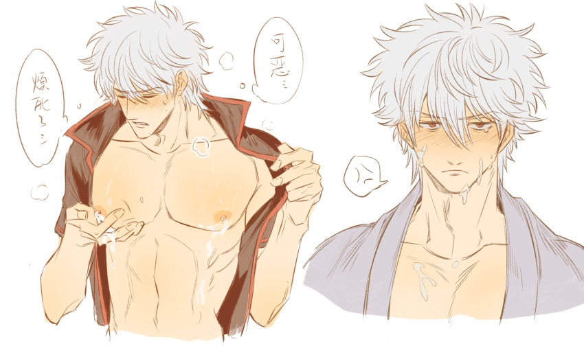 1boy abs anger_vein closed_eyes embarrassed gintama highres kusuri lactation male_lactation navel nipples open_clothes pectorals red_eyes sakata_gintoki short_sleeves simple_background solo spoken_anger_vein suggestive_fluid toned toned_male undressing upper_body white_background