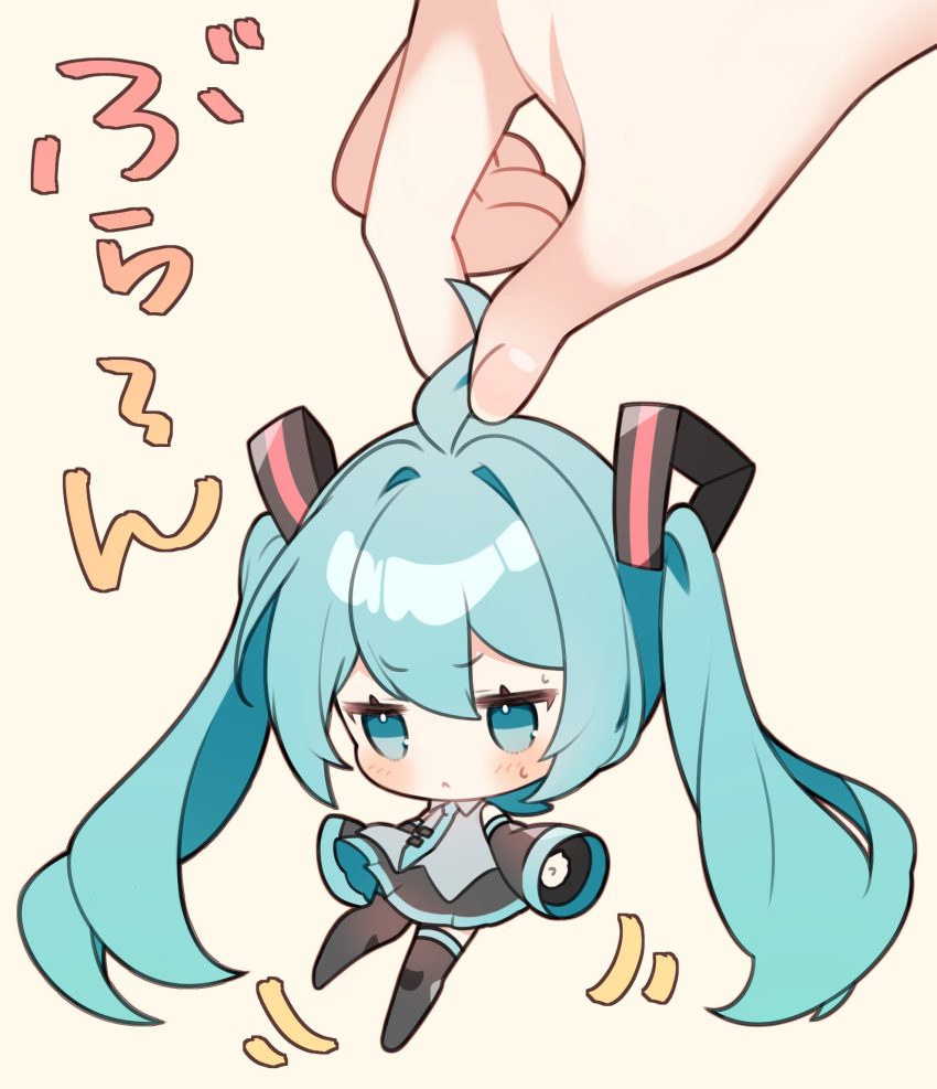 1girl 1other :&lt; ahoge_grab averting_eyes bare_shoulders black_skirt black_sleeves black_thighhighs blue_eyes blue_hair blue_necktie blush chibi closed_mouth collared_shirt detached_sleeves grabbing_another's_hair grey_shirt hair_between_eyes hair_intakes hair_ornament hatsune_miku highres lifting_person long_hair long_sleeves looking_down necktie pleated_skirt raised_eyebrows shirt sidelocks skirt sleeveless sleeveless_shirt solo_focus sweat thighhighs tie_clip twintails very_long_hair vocaloid yuni_(irohasuiroiro)