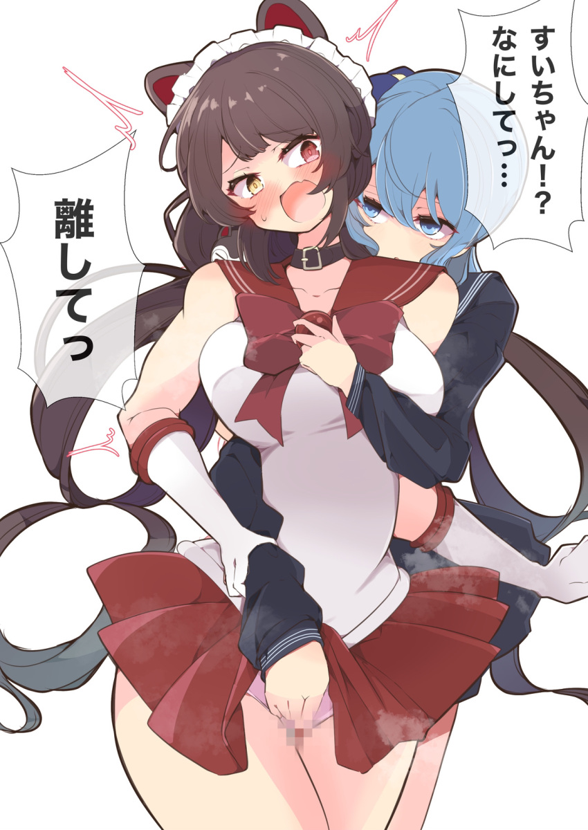 2girls animal_ears black_collar black_serafuku blue_eyes blue_hair blush bow bowtie breasts brown_hair censored clothes_lift collar commentary cosplay dog_ears double-parted_bangs elbow_gloves fingering fingering_through_clothes gloves grabbing grabbing_from_behind groping hair_between_eyes heterochromia highres hololive hoshimachi_suisei impossible_clothes impossible_leotard inui_toko large_breasts leotard lifted_by_another long_hair low_twintails maid_headdress miniskirt mosaic_censoring multiple_girls nijisanji pleated_skirt red_bow red_bowtie red_eyes red_sailor_collar red_skirt sailor_collar sailor_mars sailor_mars_(cosplay) school_uniform serafuku side_ponytail skirt skirt_lift through_clothes translation_request twintails very_long_hair virtual_youtuber white_gloves white_leotard yamada_naoko_(kodamayanao) yellow_eyes yuri