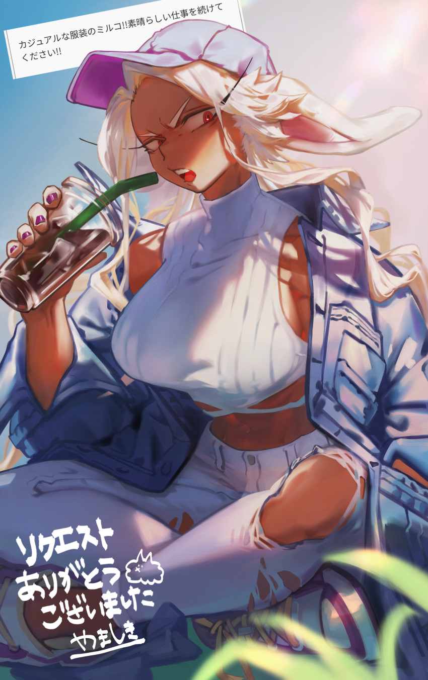 1girl absurdres alternate_costume animal_ears blue_jacket boku_no_hero_academia breasts casual commission cropped_shirt crossed_legs dark-skinned_female dark_skin drink drinking_straw grass hand_in_pocket hand_up highres holding holding_drink indian_style jacket large_breasts long_eyelashes long_hair looking_at_viewer midriff mirko nail_polish navel off_shoulder on_grass open_mouth outdoors pants pink_headwear purple_nails rabbit_ears rabbit_girl red_eyes ribbed_shirt shirt shoes sitting sneakers solo teeth toned torn_clothes torn_pants translation_request turtleneck_shirt two-tone_footwear upper_teeth_only very_long_hair white_hair white_pants white_shirt yamamayuga472