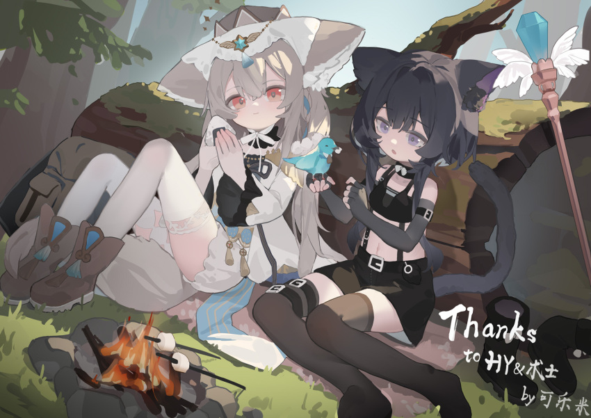 2girls animal_ears bird bird_on_hand black_gloves black_hair black_thighhighs boots brown_footwear campfire cat_ears cat_girl cat_tail character_request chinese_commentary closed_mouth commentary_request commission elbow_gloves fingerless_gloves food fox_ears fox_girl fox_tail gloves highres holding holding_food kele_mimi knees_up long_hair looking_at_viewer low_twintails midriff multiple_girls navel no_shoes onigiri open_mouth original outdoors purple_eyes red_eyes roasted_marshmallow sakurada_shiro sitting staff tail thighhighs twintails white_thighhighs yokozuwari