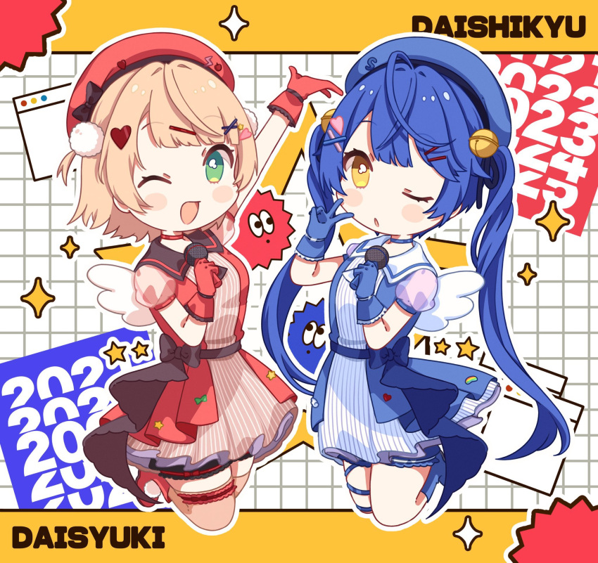 2girls ;d ;o alternate_costume amamiya_kokoro ankle_boots arm_up bell beret black_bow black_sailor_collar blonde_hair blue_bow blue_choker blue_dress blue_footwear blue_gloves blue_hair blue_headwear blue_ribbon blunt_bangs blush_stickers boots border bow breasts brown_thighhighs chibi choker commentary_request curly_hair double-parted_bangs dress dress_bow eyelashes flat_chest frilled_dress frills gloves green_bow green_eyes grid_background hair_bell hair_ornament hair_ribbon hairclip hand_up hat hat_bow heart heart_hair_ornament highres holding holding_microphone idol_clothes indie_virtual_youtuber jingle_bell leg_ribbon legs_folded long_hair microphone multiple_girls multiple_hairpins nijisanji nobori_yuzu one_eye_closed open_mouth outstretched_arm outstretched_hand pinstripe_dress pinstripe_pattern pom_pom_(clothes) pom_pom_footwear pom_pom_hair_ornament puffy_short_sleeves puffy_sleeves red_choker red_dress red_footwear red_gloves red_headwear ribbon sailor_collar sailor_dress sash_bow shigure_ui_(vtuber) short_hair short_sleeves sidelocks smile sparkle star_(symbol) swept_bangs thigh_ribbon thigh_strap thighhighs twintails two_side_up v very_long_hair virtual_youtuber white_background white_sailor_collar white_wings window_(computing) wings x_hair_ornament yellow_border yellow_eyes