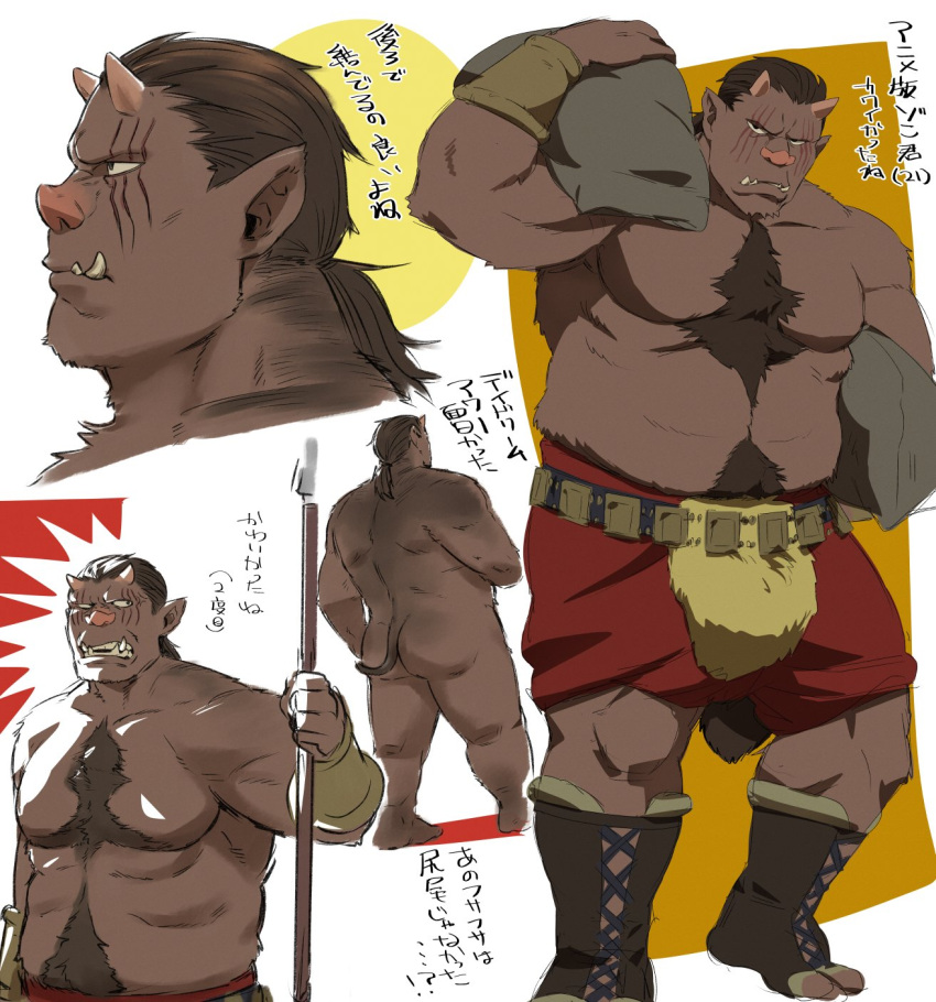 1boy ass bara belly boar_boy boar_tail body_fur brown_hair carrying_over_shoulder chest_tuft completely_nude dark-skinned_male dark_skin dungeon_meshi from_behind from_side highres holding holding_polearm holding_weapon jitome large_pectorals looking_at_viewer low_ponytail male_focus monster_boy muscular muscular_male navel no_nipples nude orc pectorals plump polearm profile snout standing stomach strongman_waist thick_navel_hair thick_thighs thighs tsurime tusks weapon zoku_bu zon_(dungeon_meshi)