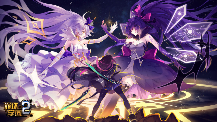 3girls ahoge back bare_shoulders benghuai_xueyuan black_cape bow breasts cape cleavage closed_mouth copyright_name dress dual_wielding elbow_gloves energy_wings from_behind gloves hair_bow halo herrscher_of_the_end highres holding holding_sword holding_weapon honkai_(series) houraiji_kyuushou kiana_kaslana logo long_hair long_sleeves looking_at_another multiple_girls official_art pantyhose ponytail purple_dress purple_eyes purple_hair raiden_mei second-party_source standing strapless strapless_dress sword weapon white_dress white_gloves white_hair wings yellow_eyes