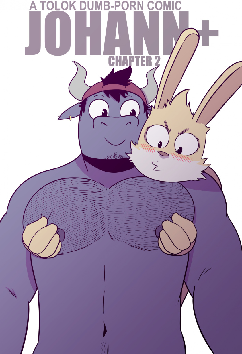 anthro backwards_baseball_cap backwards_hat baseball_cap blush bovid bovine cattle clothing cover cover_art cover_page duo ear_piercing hat headgear headwear hi_res johann_(t0l0k) lagomorph leporid male mammal milo_(t0l0k) muscular muscular_male pec_grab pecs piercing rabbit simple_background t0l0k white_background