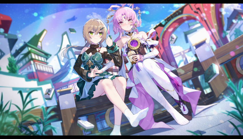 2girls absurdres bare_shoulders blush bow-shaped_hair closed_mouth detached_sleeves dress food forehead_jewel fu_xuan_(honkai:_star_rail) geez hair_ornament hair_rings hair_stick highres holding_hands honkai:_star_rail honkai_(series) ice_cream layered_skirt long_hair multiple_girls outdoors pantyhose parted_bangs pink_hair pink_tassel purple_rope qingque_(honkai:_star_rail) rope sitting skirt soles tassel tassel_hair_ornament twintails white_pantyhose yellow_eyes