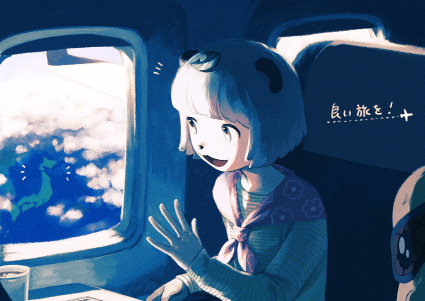 1boy 1girl :3 above_clouds aircraft airplane airplane_interior animal_ears animal_nose bob_cut cloud cloudy_sky commentary_request cup day grey_eyes grey_hair hand_up highres japan leaf leaf_on_head long_sleeves looking_outside mode_aim neckerchief notice_lines open_mouth out_of_frame peanuts-kun ponpoko_(vtuber) raccoon_ears raccoon_girl shirt short_hair sitting sky sleep_mask sleeping smile striped_clothes striped_shirt upper_body utochan_(uptkop) virtual_youtuber waving window
