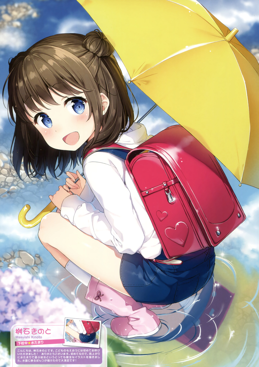 :d absurdres backpack bag bangs blue_eyes blue_skirt blush boots brown_hair child day dengeki_moeou denim denim_skirt double_bun eyebrows_visible_through_hair highres holding holding_umbrella hood hood_down hoodie knee_boots kneehighs masuishi_kinoto miniskirt open_mouth original outdoors panties pantyshot pantyshot_(reflection) pantyshot_(squatting) pebble pink_footwear pocket randoseru reflection ripples rock rubber_boots scan short_hair skirt smile solo squatting umbrella underwear water white_hoodie white_legwear white_panties yellow_umbrella