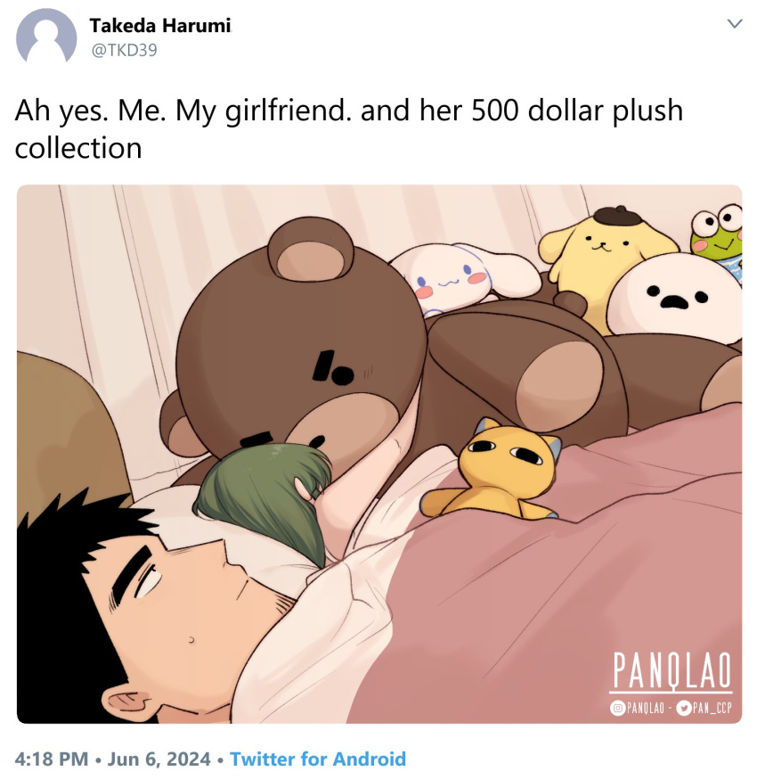 1boy 1girl 500_dollar_four_foot_tall_mareep_(meme) bed bedroom black_hair blanket cinnamoroll facial_hair goatee green_eyes green_hair highres hug hugging_doll hugging_object igarashi_futaba_(shiromanta) keropii medium_hair meme panqlao pillow pompompurin sanrio senpai_ga_uzai_kouhai_no_hanashi shared_blanket shiromanta_(character) short_hair sleeping stubble stuffed_animal stuffed_toy takeda_harumi_(shiromanta) teddy_bear thick_eyebrows tweet unamused under_covers