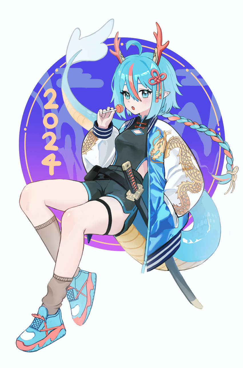 1girl 2024 absurdres ahoge blue_eyes blue_hair blush braid candy chinese_clothes chinese_zodiac commentary dolphin_shorts dragon_girl dragon_horns dragon_tail food full_body hand_in_pocket highres holding holding_candy holding_food holding_lollipop horns jacket lollipop long_hair long_sleeves looking_at_viewer multicolored_hair new_year open_mouth original pink_hair pointy_ears prock sheath sheathed shoes shorts sneakers socks solo streaked_hair sword tail thigh_strap very_long_hair weapon year_of_the_dragon