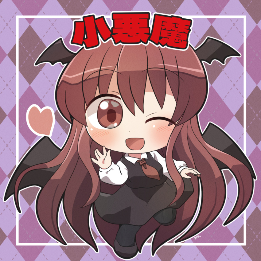 1girl ;d argyle_background bat_wings black_pantyhose black_skirt black_vest black_wings blush border brown_footwear character_name chibi collared_shirt commentary_request dot_nose full_body hair_between_eyes head_wings heart koakuma long_hair long_sleeves necktie one_eye_closed outline pantyhose purple_background red_eyes red_hair red_necktie rokugou_daisuke shirt sidelocks skirt smile solo standing standing_on_one_leg touhou very_long_hair vest waving white_border white_outline white_shirt wings