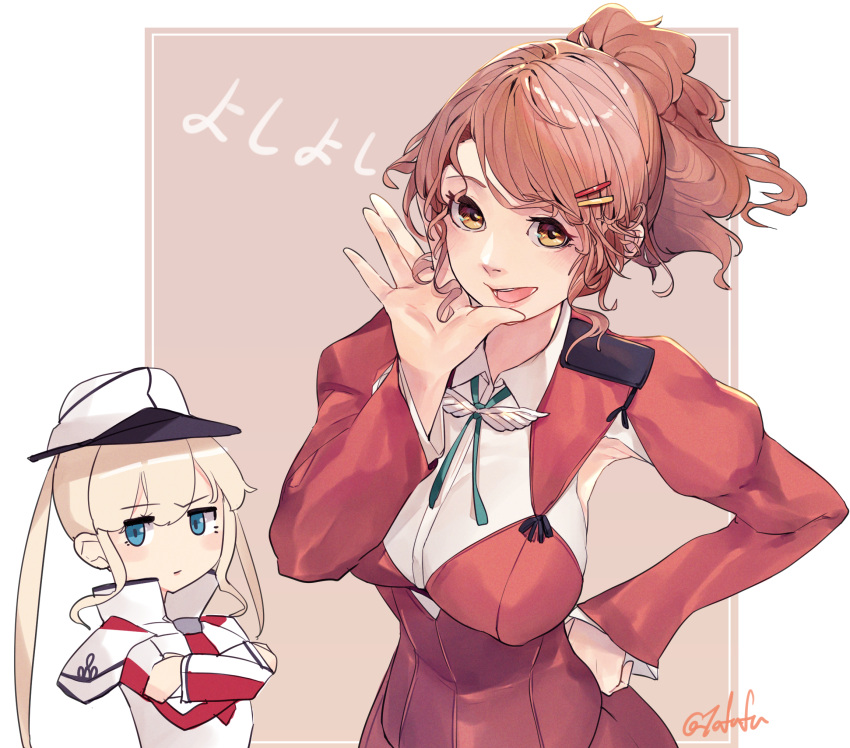 2girls aquila_(kancolle) armpits blonde_hair blue_eyes blush breasts capelet closed_mouth collared_shirt fuwafuwatoufu graf_zeppelin_(kancolle) hair_ornament hairclip hat high_ponytail highres jacket kantai_collection large_breasts long_hair long_sleeves looking_at_viewer military_uniform multiple_girls one-hour_drawing_challenge open_mouth orange_hair peaked_cap red_jacket shirt sidelocks smile twintails twitter_username uniform white_headwear white_jacket white_shirt wing_collar yellow_eyes