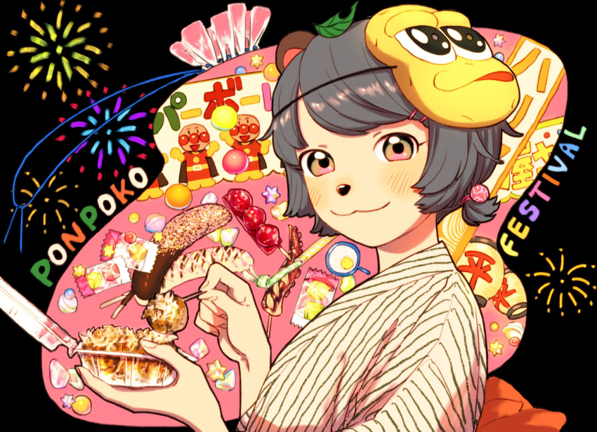 1girl :3 animal_ears animal_nose anpanman anpanman_(character) black_background blush brown_kimono candy character_mask character_name chocolate_banana closed_mouth dango fireworks food from_side grey_eyes grey_hair hair_tie highres holding holding_food japanese_clothes kimono lantern looking_at_viewer looking_to_the_side low_ponytail mask mask_on_head mode_aim multicolored_eyes paper_lantern peanuts-kun pink_eyes pinstripe_kimono ponpoko_(vtuber) raccoon_ears raccoon_girl short_hair short_ponytail smile solo summer_festival takoyaki upper_body utochan_(uptkop) virtual_youtuber wagashi