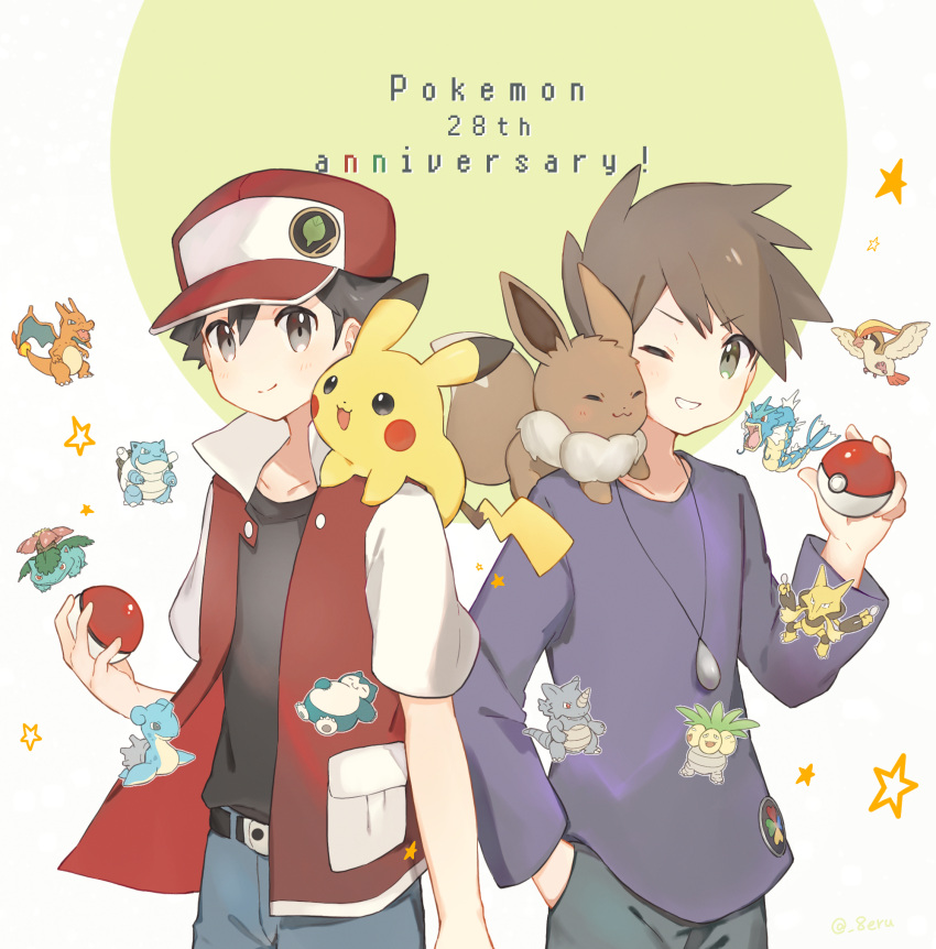 2boys alakazam anniversary blastoise blue_oak blush brown_hair charizard closed_mouth commentary_request copyright_name eevee erua_(_8eru) exeggutor gyarados hand_in_pocket hat highres holding holding_poke_ball jacket jewelry lapras male_focus multiple_boys necklace on_shoulder open_clothes open_jacket pants pidgeot pikachu poke_ball poke_ball_(basic) pokemon pokemon_(creature) pokemon_on_shoulder pokemon_rgby purple_shirt red_(pokemon) red_headwear rhydon shirt short_hair short_sleeves smile snorlax spiked_hair star_(symbol) venusaur