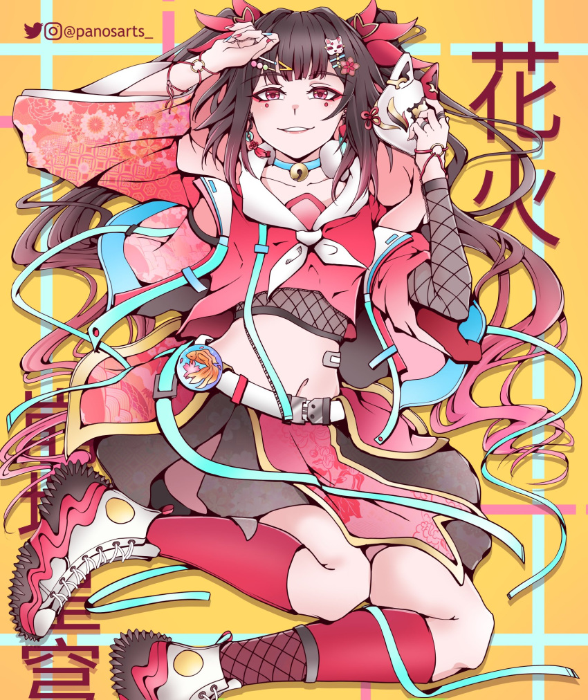 1girl :d black_skirt brown_hair eyeliner fox_mask from_above gradient_hair grin hand_on_own_head highres holding holding_mask honkai:_star_rail honkai_(series) kneehighs long_bangs long_hair long_sleeves looking_at_viewer lying makeup mask midriff multicolored_hair nail_polish navel on_back open_mouth panos_(ssgpanos) pink_eyes pleated_skirt red_eyeliner red_hair red_nails red_shirt red_socks sailor_collar school_uniform serafuku shirt shoes sidelocks simple_background skirt smile socks solo sparkle_(honkai:_star_rail) stomach teeth twintails white_footwear white_sailor_collar yellow_background