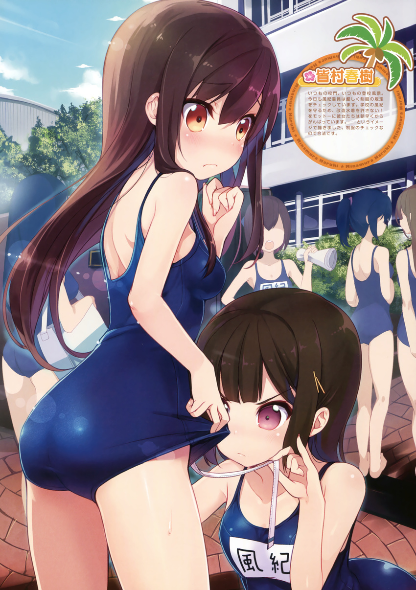 absurdres adjusting_clothes adjusting_swimsuit ass bag bangs bare_shoulders black_hair blue_sky blue_swimsuit blunt_bangs blush breasts brown_eyes brown_hair bush child closed_mouth cloud cloudy_sky collarbone condensation_trail day dengeki_moeou embarrassed eyebrows_visible_through_hair from_behind gym hair_ornament hair_tie hairclip hand_on_hip highres kneehighs long_hair measuring minamura_haruki multiple_girls name_tag one-piece_swimsuit open_mouth original outdoors ponytail pulled_by_self purple_eyes round_teeth scan school school_swimsuit serious shiny shiny_clothes short_hair shoulder_bag shoulder_blades sky small_breasts swimsuit tape_measure teeth tree upper_teeth