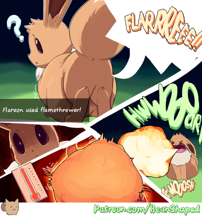 abdominal_bulge ambiguous_gender anus bean_shaped belly big_belly burping burping_up_fire eevee fangs feral fire generation_1_pokemon hi_res internal nintendo onomatopoeia open_mouth pokemon pokemon_(species) solo sound_effects spicy tail teeth text tongue vore x_anus