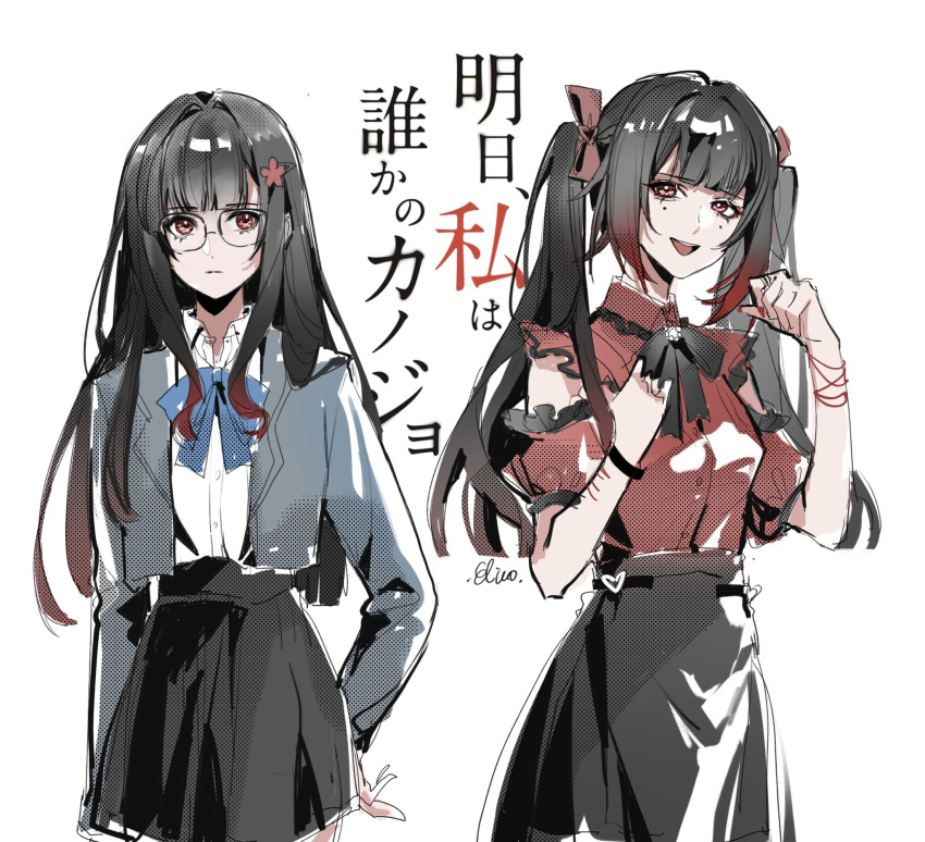 2girls black_hair black_skirt blazer blue_ribbon bow closed_mouth collared_shirt cuts dual_persona elico79068549 glasses gradient_hair grey_jacket hair_bow hand_on_own_hip high-waist_skirt highres honkai:_star_rail honkai_(series) injury jacket jirai_kei long_hair looking_at_viewer miniskirt multicolored_hair multiple_girls nail_polish neck_ribbon open_clothes open_jacket pleated_skirt red_bow red_eyes red_hair red_nails red_shirt ribbon school_uniform self-harm shirt sidelocks signature simple_background skirt sparkle_(honkai:_star_rail) straight-on straight_hair translation_request twintails white_background white_shirt