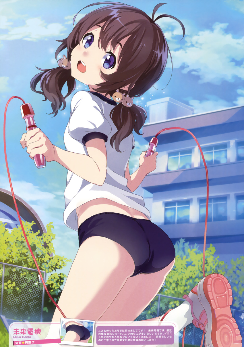 :d absurdres antenna_hair artist_name ass back bangs bear_hair_ornament blue_buruma blue_eyes blue_sky blush breasts brown_hair buruma chain-link_fence child cloud cloudy_sky day dengeki_moeou eyebrows_visible_through_hair fence from_behind gym_uniform hair_ornament hands_up highres holding jump_rope leg_up looking_at_viewer looking_back low_twintails mirai_denki open_mouth original outdoors puffy_short_sleeves puffy_sleeves round_teeth scan school shirt shoes short_hair short_sleeves sky small_breasts smile socks solo sparkle standing standing_on_one_leg sweat teeth tree twintails upper_teeth white_legwear white_shirt window