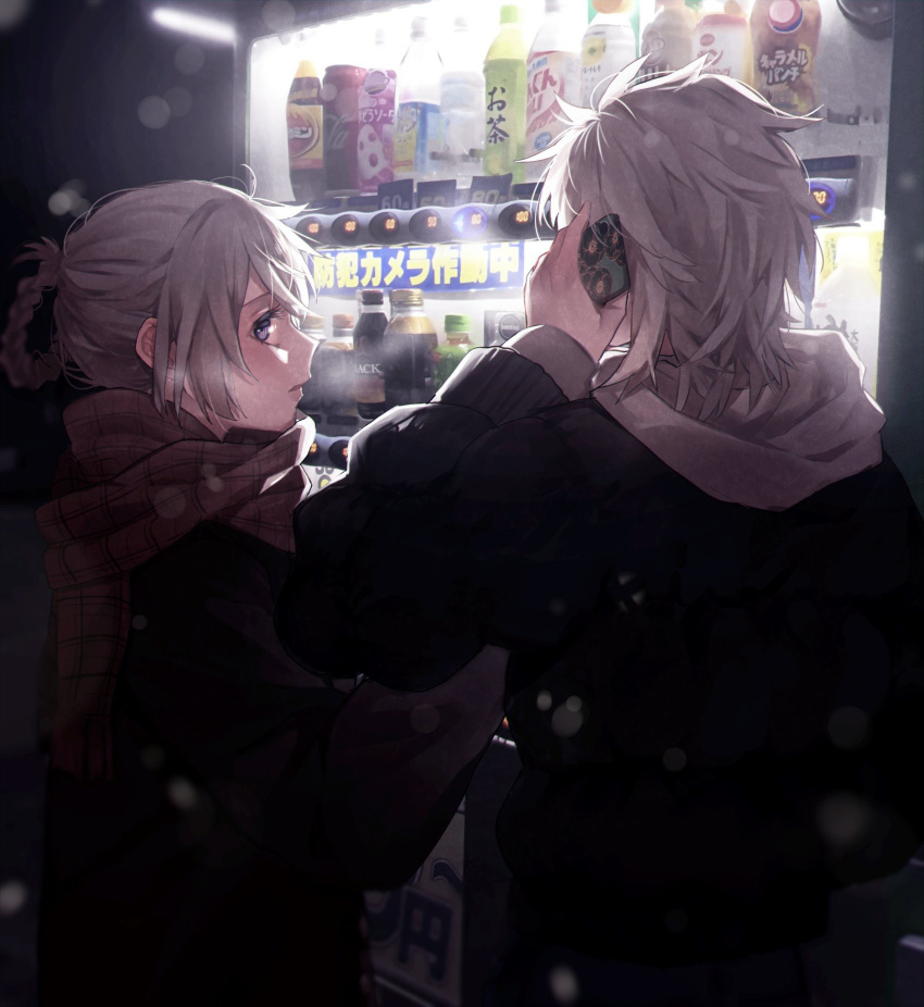 1boy 1girl blush bottle commentary_request contemporary couple drink from_behind funa2001 grey_eyes grey_hair highres holding holding_phone hood hoodie kaine_(nier) looking_at_viewer nier nier_(series) nier_(young) night outdoors phone plaid plaid_scarf red_scarf scarf short_hair snow steam_from_mouth talking_on_phone upper_body vending_machine white_hair winter winter_clothes