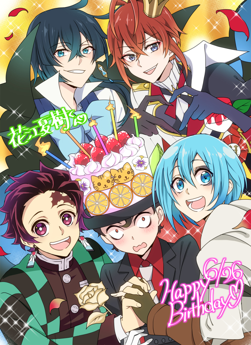 5boys aqua_hair birthday_cake black_gloves blue_eyes blue_hair bocchan_(shinigami_bocchan_to_kuro_maid) cake collared_shirt cream earrings food fruit gloves grin hanae_natsuki happy_birthday high_collar highres holding_hands japanese_clothes jewelry kamado_tanjirou kimetsu_no_yaiba masako_(sabotage-mode) multicolored_hair multiple_boys nekoyanagi_milo open_mouth riddle_rosehearts sabikui_bisco shinigami_bocchan_to_kuro_maid shirt short_hair smile strawberry strawberry_slice twisted_wonderland two-tone_hair vanitas_(vanitas_no_carte) vanitas_no_carte voice_actor_connection