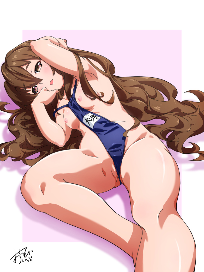 1girl :d aisaka_taiga arm_up armpits between_breasts blue_one-piece_swimsuit blush border breasts brown_eyes brown_hair character_name clothes_between_breasts clothes_pull commentary_request commission covered_navel foot_out_of_frame hair_between_eyes hair_spread_out hand_in_own_hair hand_on_own_chin hand_up highres hip_bones leaning_to_the_side legs_apart long_hair looking_at_viewer lying nipples on_back one-piece_swimsuit one-piece_swimsuit_pull open_mouth oshinobi_shinobu outside_border partially_visible_vulva pink_background puffy_nipples school_swimsuit sidelocks signature skeb_commission small_breasts smile solo swimsuit thighs toradora! translation_request very_long_hair white_border