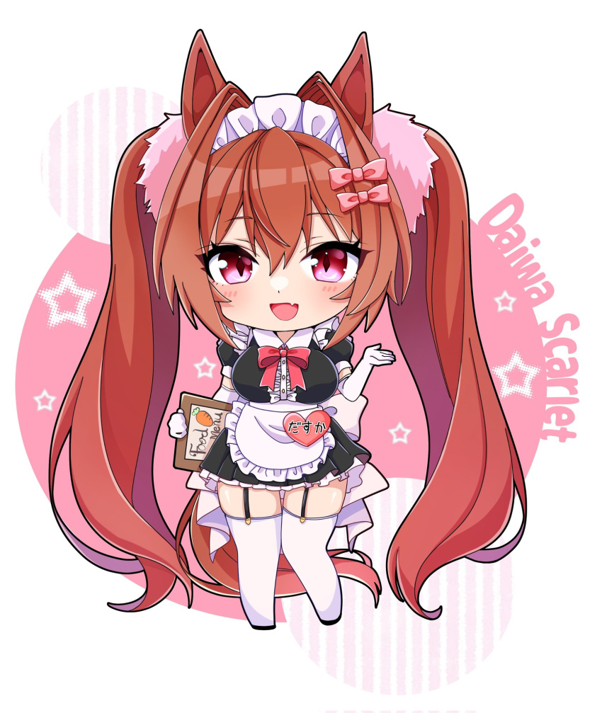 1girl airi_(akamichiaika) alternate_costume animal_ears bow breasts brown_hair chibi daiwa_scarlet_(umamusume) elbow_gloves enmaided fang garter_straps gloves hair_bow hair_intakes highres horse_ears horse_girl horse_tail large_breasts long_hair looking_at_viewer maid maid_headdress pink_bow pink_hair puffy_short_sleeves puffy_sleeves red_bow short_sleeves skin_fang solo tail thighhighs twintails umamusume white_gloves white_thighhighs