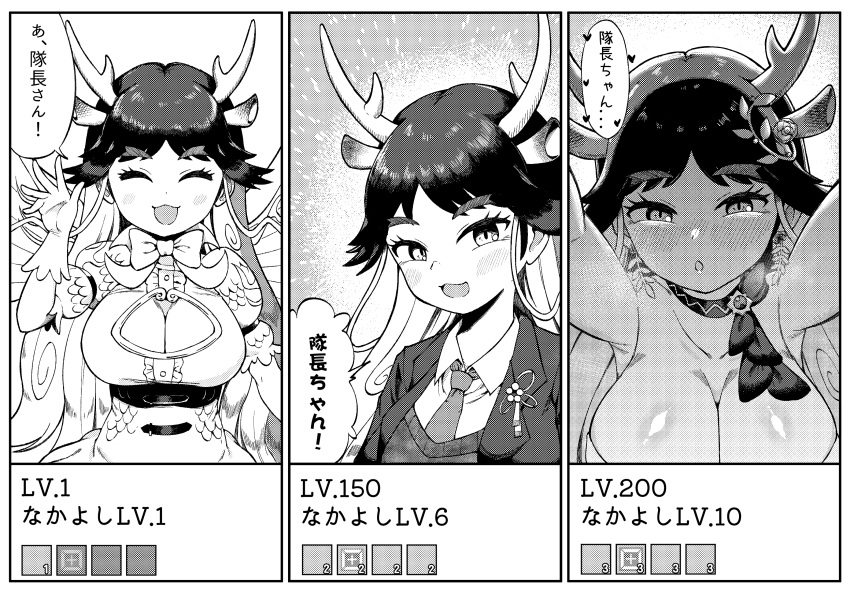 1girl animal_ears black_hair bow bowtie breasts cleavage cleavage_cutout clothing_cutout dress giraffe_ears giraffe_girl giraffe_horns gloves highres horns kemono_friends kemono_friends_3 kirin_(kemono_friends) large_breasts long_hair looking_at_viewer multicolored_hair official_alternate_hairstyle scale_print simple_background smile solo tsugumi_amon white_hair wings