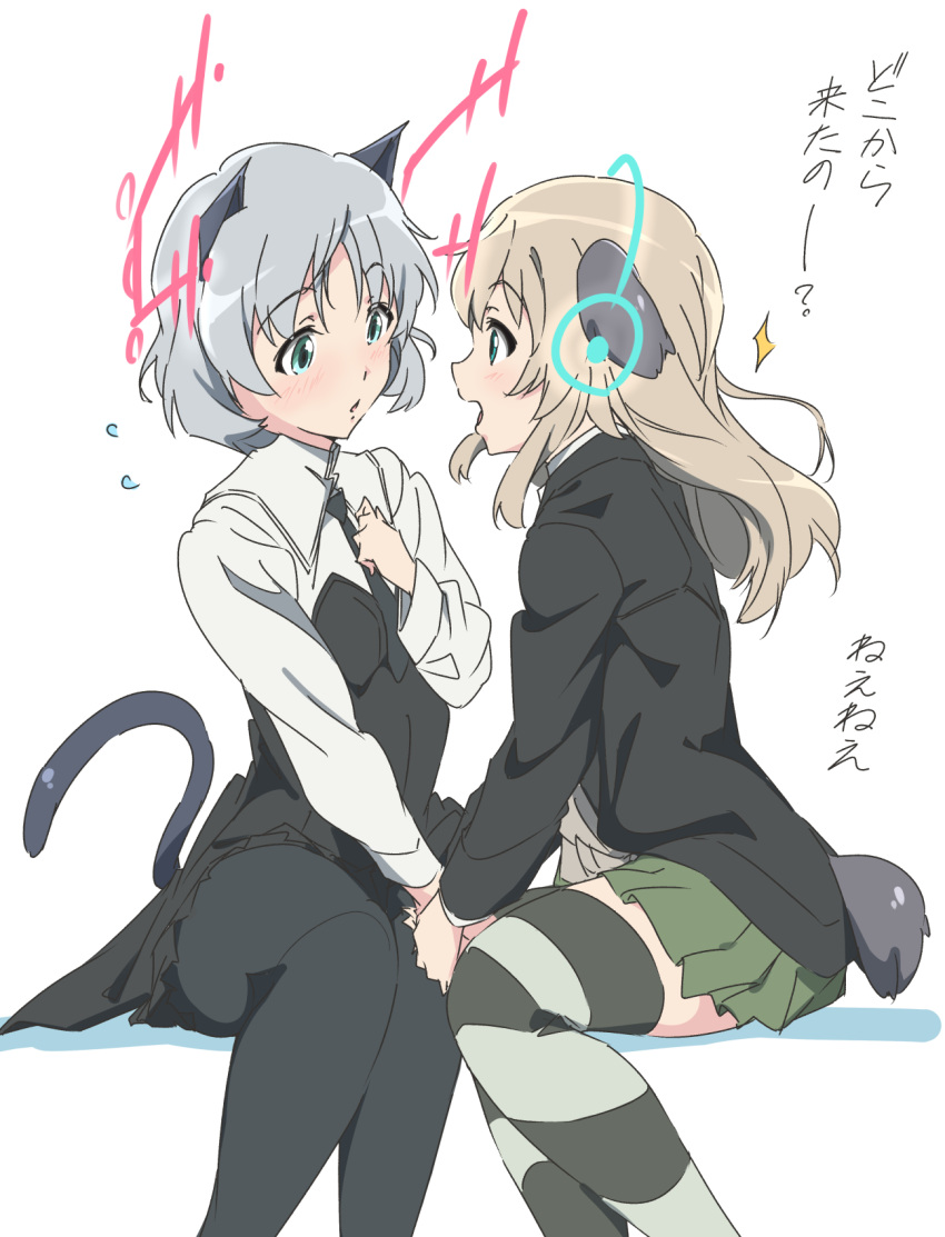 2girls animal_ears bird_tail black_pantyhose blonde_hair blush breasts cat_ears cat_girl cat_tail green_eyes grey_hair highres holding_hands long_hair looking_at_another luminous_witches military_uniform miniskirt multiple_girls open_mouth pantyhose sanya_v._litvyak short_hair simple_background skirt small_breasts strike_witches striped_clothes striped_thighhighs tail thighhighs umanosuke uniform virginia_robertson white_background wing_ears world_witches_series yuri