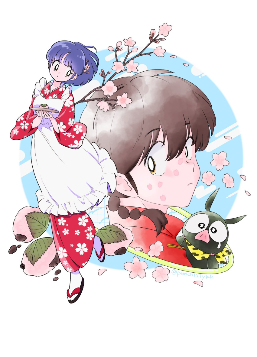 1girl animal bandana blue_hair flower highres p-chan pig pink_flower punch121ykk ranma_1/2 saotome_ranma short_hair tears tendou_akane tree yellow_bandana