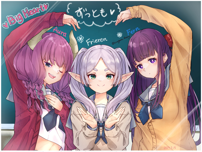 3girls absurdres arms_up aura_(sousou_no_frieren) bow bowtie braid character_name closed_mouth fern_(sousou_no_frieren) frieren green_eyes grey_hair highres hiragana_sherry jacket long_hair midriff multiple_girls pink_hair pointy_ears purple_eyes purple_hair red_jacket school_uniform serafuku smile sousou_no_frieren sweater_vest twintails