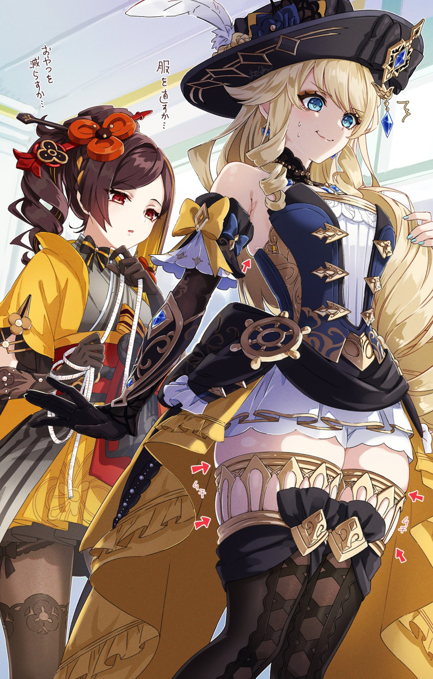 2girls absurdres bare_shoulders black_gloves black_hair black_hat black_pantyhose blonde_hair blue_eyes boots chiori_(genshin_impact) closed_mouth detached_sleeves dress drill_hair drill_ponytail genshin_impact gloves highres itsumono_katze japanese_clothes kimono long_hair looking_at_another looking_to_the_side medium_hair multiple_girls navia_(genshin_impact) nervous_smile nervous_sweating pantyhose parted_lips red_eyes side_ponytail single_glove smile standing sweat sweatdrop thigh_boots twin_drills very_long_hair yellow_dress