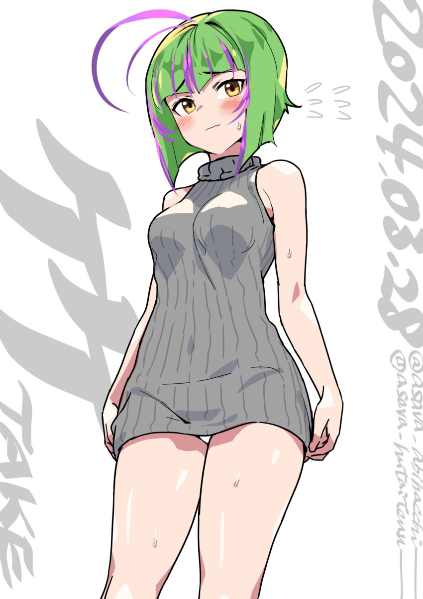 1girl ahoge alternate_costume antenna_hair asava_(hutaitenn) bob_cut character_name dated dress feet_out_of_frame flying_sweatdrops green_hair grey_sweater highres inverted_bob kantai_collection multicolored_hair panties pantyshot purple_hair ribbed_sweater short_hair sleeveless sleeveless_dress sleeveless_sweater solo streaked_hair sweater sweater_dress take_(kancolle) twitter_username underwear white_background white_panties