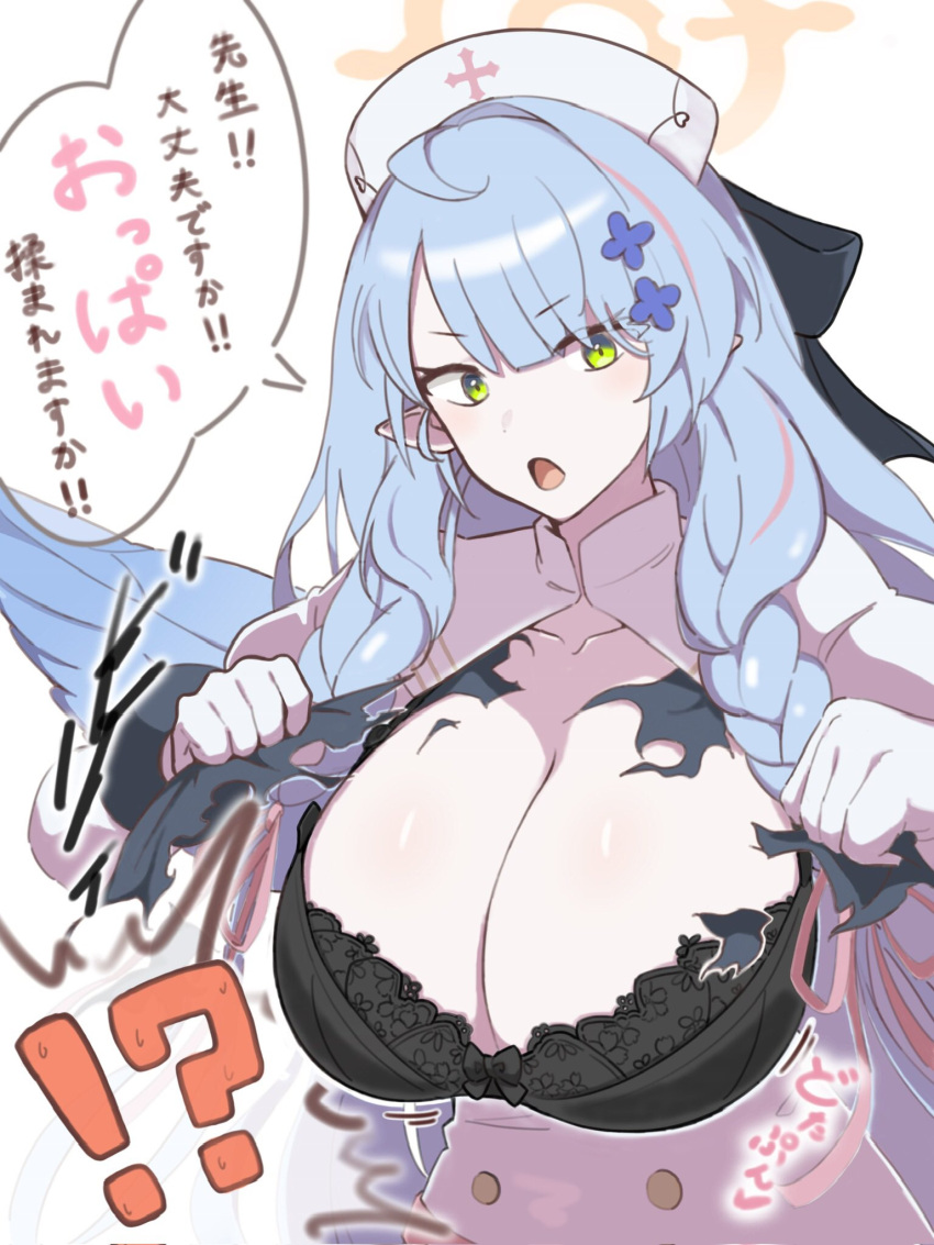 !? 1girl black_bra blue_archive blue_hair blue_wings blush bra braid breasts buttons cleavage collarbone cowlick double-breasted framed_breasts green_eyes halo hat highres huge_breasts jacket lace-trimmed_bra lace_trim long_sleeves mine_(blue_archive) nurse_cap open_mouth shirt solo speech_bubble tearing_clothes torn_clothes torn_shirt twin_braids underwear uni_gyoza upper_body white_background white_jacket wings