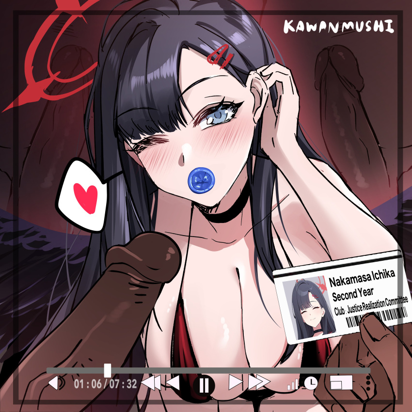 1girl 3boys absurdres black_choker blue_archive blue_eyes blush breasts card choker cleavage condom condom_in_mouth dark-skinned_male dark_skin erection fake_screenshot hair_ornament hairclip halo heart hetero highres holding holding_card ichika_(blue_archive) id_card kawanmushi large_breasts looking_at_viewer mouth_hold multiple_boys one_eye_closed penis red_halo solo_focus spoken_heart surrounded_by_penises uncensored user_interface