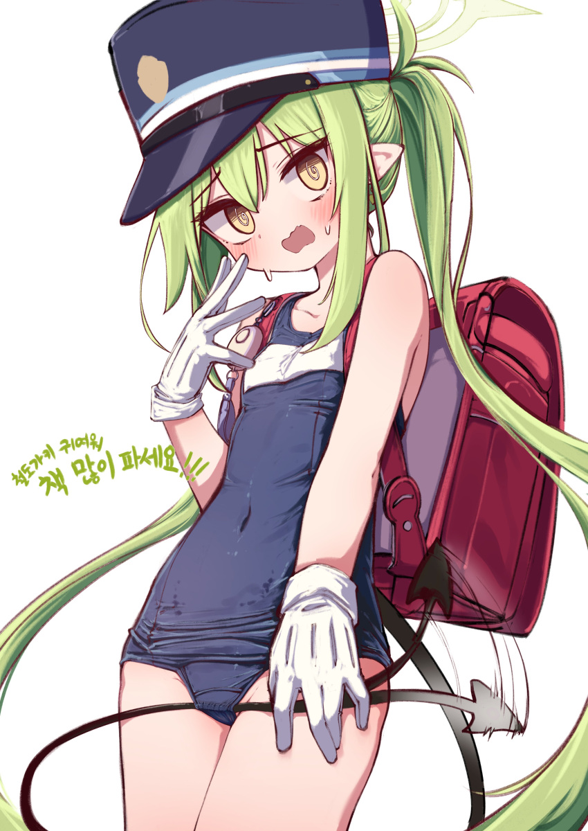 1girl @_@ absurdres afterimage alternate_costume backpack bag bare_arms bare_shoulders blue_archive blush covered_navel cowboy_shot demon_tail gloves green_hair green_halo halo hand_up hat highlander_twintails_conductor_(blue_archive) highres kimhiro korean_text long_hair looking_at_viewer randoseru school_swimsuit shako_cap sidelocks simple_background sweat swimsuit tail tail_through_clothes tail_wagging thighs translation_request very_long_hair white_background white_gloves yellow_eyes