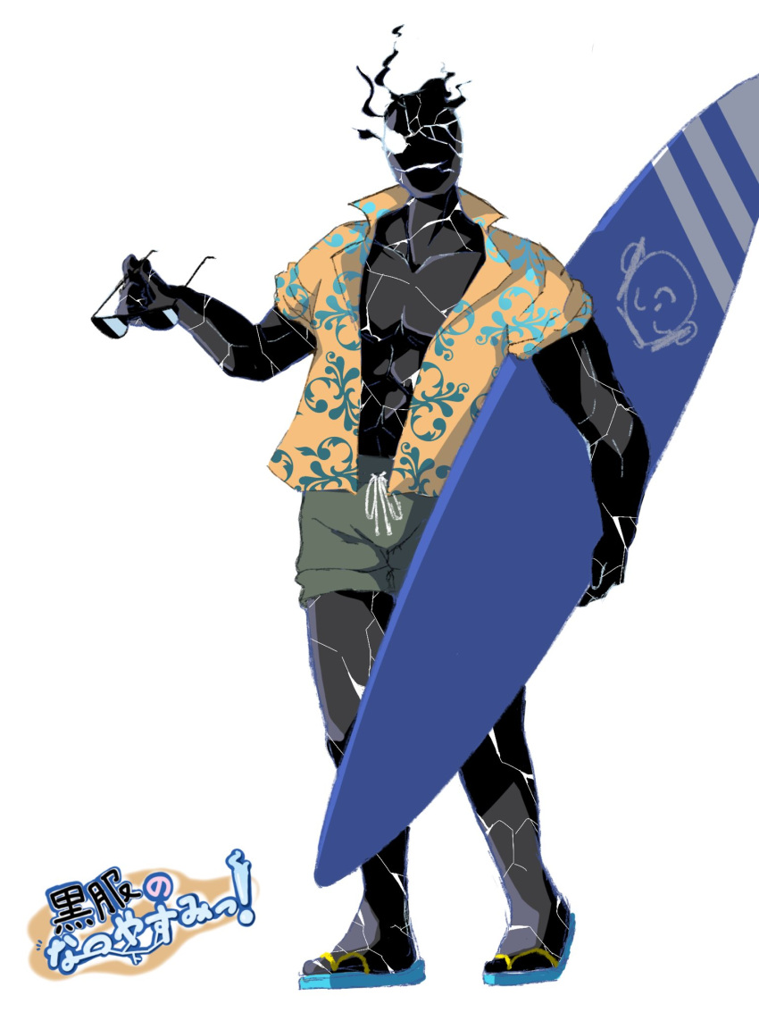 1boy black_skin black_suit_(blue_archive) blue_archive collarbone colored_skin cracked_skin doodle_sensei_(blue_archive) flaming_eye full_body green_shorts highres holding holding_removed_eyewear holding_surfboard male_focus male_swimwear open_clothes open_shirt pectorals sandals sensei_(blue_archive) short_hair shorts simple_background solo standing sunglasses surfboard swim_trunks uni_gyoza unworn_eyewear white_background