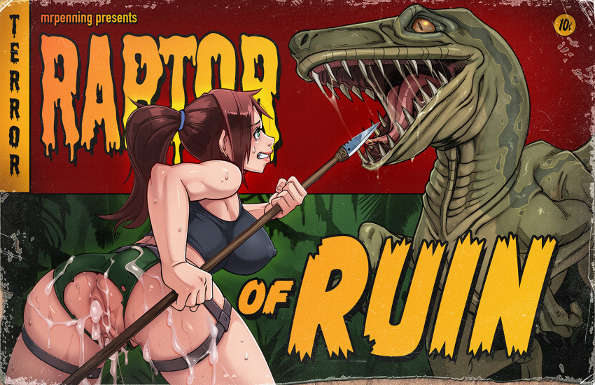 2023 after_rape after_sex bestiality black_clothing black_shirt black_tank_top black_topwear bodily_fluids bottomwear breasts brown_hair butt clothing comic cover cover_art cover_page cum cum_in_ass cum_in_pussy cum_inside cum_on_butt dinosaur dromaeosaurid duo english_text female feral forced genital_fluids hair human interspecies lara_croft leaking_cum male male/female mammal melee_weapon mrpenning muscular muscular_female polearm ponytail rape reptile scalie sharp_teeth shirt shorts spear tank_top teeth text theropod tomb_raider topwear torn_bottomwear torn_clothing torn_shorts velociraptor weapon