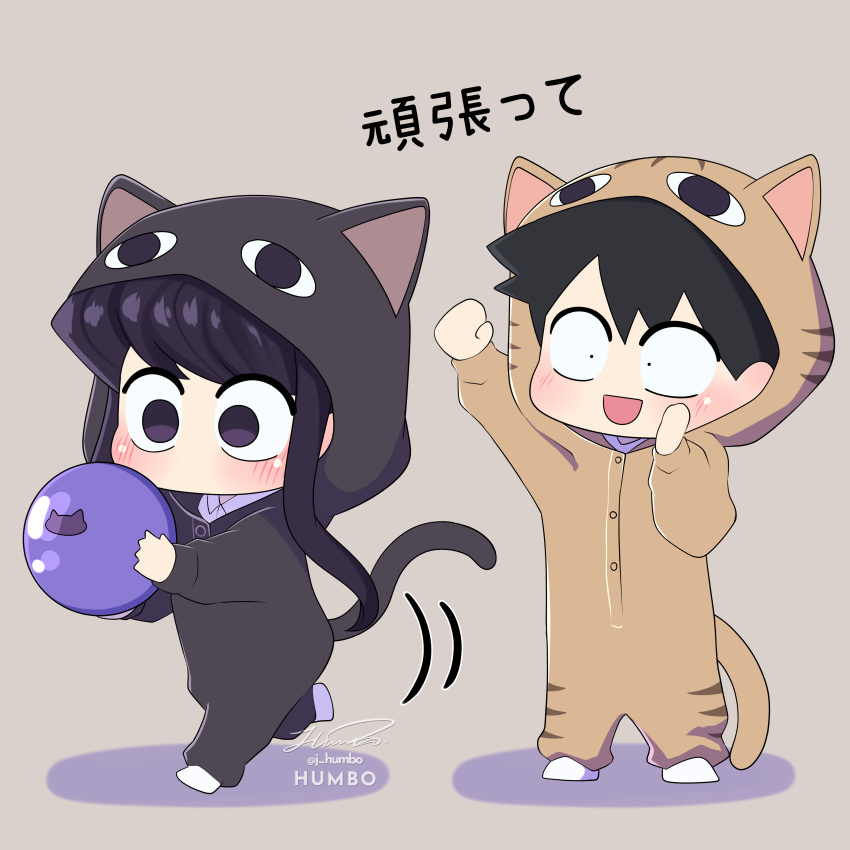 1boy 1girl absurdres animal_costume animal_ears arm_up artist_name ball black_hair bowling_ball cat_costume cat_ears cat_tail chibi commentary fake_animal_ears grey_background hand_up hands_up highres holding hood hood_up j_humbo komi-san_wa_komyushou_desu komi_shouko motion_lines no_mouth no_nose open_mouth purple_eyes purple_hair signature simple_background smile standing standing_on_one_leg tadano_hitohito tail translated white_footwear