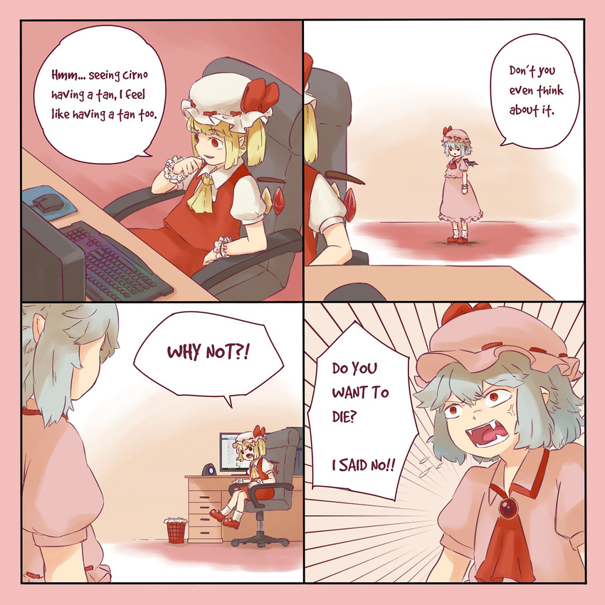 2girls 4koma anger_vein angry ascot bangs bat_wings blonde_hair blue_hair chair collared_shirt comic commentary computer computer_keyboard computer_mouse crystal desk dress dress_shirt emphasis_lines english eyebrows_visible_through_hair fangs flandre_scarlet frilled_cuffs frilled_skirt frills hand_to_own_mouth hand_up hat hat_ribbon highres indoors jewelry looking_at_viewer mary_janes mob_cap monitor mousepad_(object) multiple_girls office_chair open_mouth puffy_short_sleeves puffy_sleeves red_eyes red_ribbon red_shoes red_skirt red_vest remilia_scarlet ribbon ribbon_trim right-to-left_comic shirt shoes short_hair short_sleeves siblings side_ponytail sisters sitting skirt skirt_set socks spread_wings standing tongue touhou trash_can vest wavy_hair white_legwear white_shirt wings wrist_cuffs yoruny