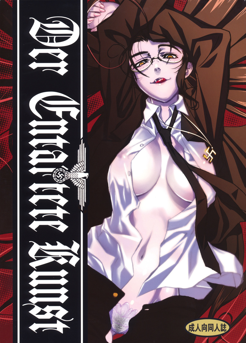 arms_up black_hair breasts fang freckles german glasses hellsing highres hiroe_rei jewelry lying medium_breasts navel necklace necktie on_back open_clothes open_shirt ranguage rip_van_winkle shirt solo swastika tongue unbuttoned vampire yellow_eyes