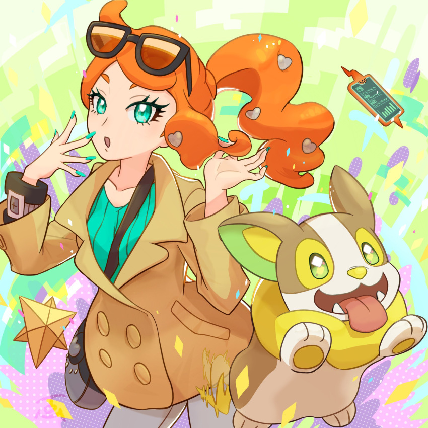 1girl ahoge aqua_eyes aqua_nails aqua_shirt bag between_breasts black_bracelet breasts brown_coat coat collarbone denim dog eyewear_on_head hair_ornament handbag heart heart_hair_ornament highres jeans long_hair medium_breasts orange-tinted_eyewear orange_hair pants pokemon pokemon_(creature) pokemon_swsh ribbed_shirt rotom rotom_phone shirt side_ponytail sonia_(pokemon) strap_between_breasts sunglasses swept_bangs tinted_eyewear tom_(pixiv10026189) v-neck wavy_hair yamper