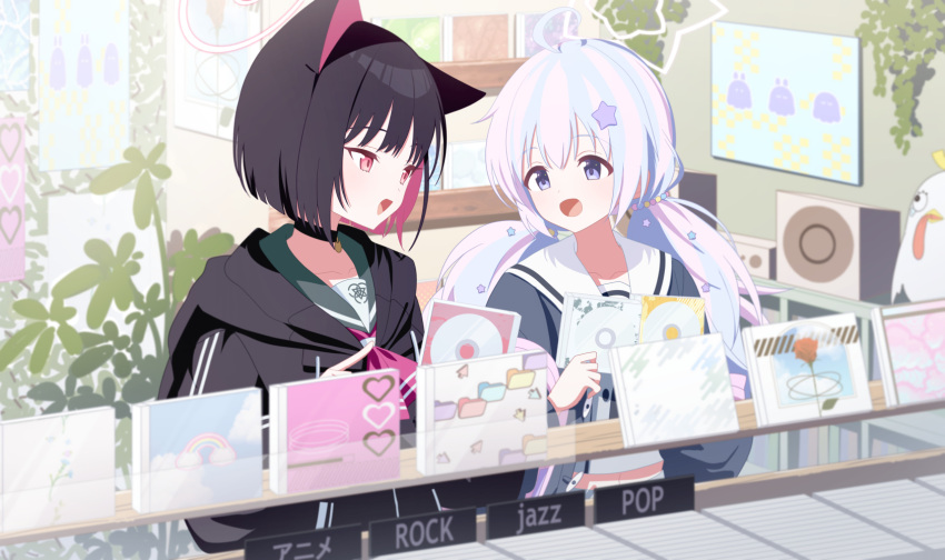 2girls ahoge animal_ears black_choker black_hair black_hoodie blue_archive blue_hair cat_ears cd_case choker collarbone colored_inner_hair hair_ornament halo hands_up highres holding_case hood hoodie indoors kaerunrun kazusa_(blue_archive) long_hair low_twintails multicolored_hair multiple_girls neckerchief open_mouth peroro_(blue_archive) pink_eyes pink_hair pink_halo pink_neckerchief purple_eyes reisa_(blue_archive) sailor_collar school_uniform shop short_hair star_(symbol) star_hair_ornament twintails