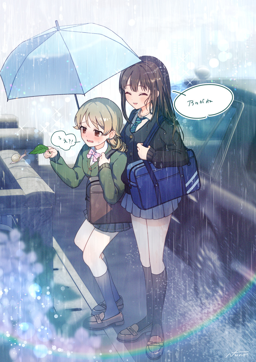 2girls absurdres bag black_car black_socks blurry blush bokeh bow bowtie cardigan commentary_request commission depth_of_field green_cardigan grey_skirt highres holding holding_leaf holding_umbrella idolmaster idolmaster_cinderella_girls leaf looking_at_animal looking_at_another morikubo_nono multiple_girls necktie outdoors pink_bow pink_bowtie pleated_skirt rain school_bag school_uniform shared_umbrella shibuya_rin skeb_commission skirt snail socks striped_necktie translation_request umbrella wet wet_hair yukinuno