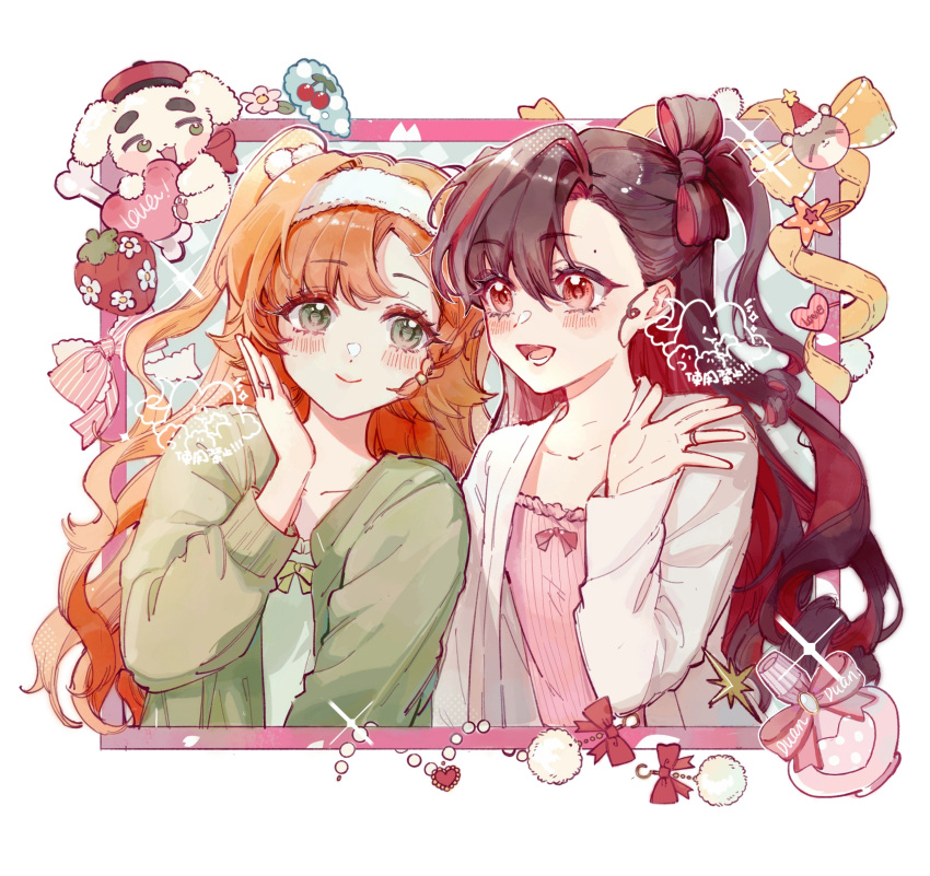 2girls :d absurdres black_hair border bottle cardigan chuanhe_duanduanzi colored_inner_hair dog facing_viewer food fruit green_cardigan green_eyes hairband hand_up highres jewelry long_hair looking_at_another looking_to_the_side multicolored_hair multiple_girls one_side_up open_hand orange_hair original outside_border pink_border pink_shirt red_eyes red_hair reverse:1999 ring shirt smile sonetto_(reverse:1999) strawberry two_side_up upper_body watermark wedding_ring white_cardigan white_hairband white_shirt yuri